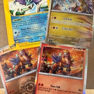 Pokemon Legendary Beast Bundle. Unavailable. Sold
